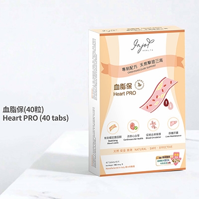 INJOY Health血脂保40粒